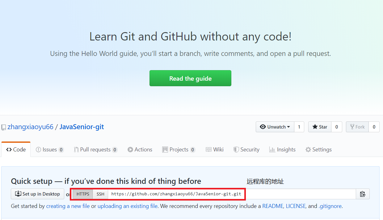 image-20200312134420311