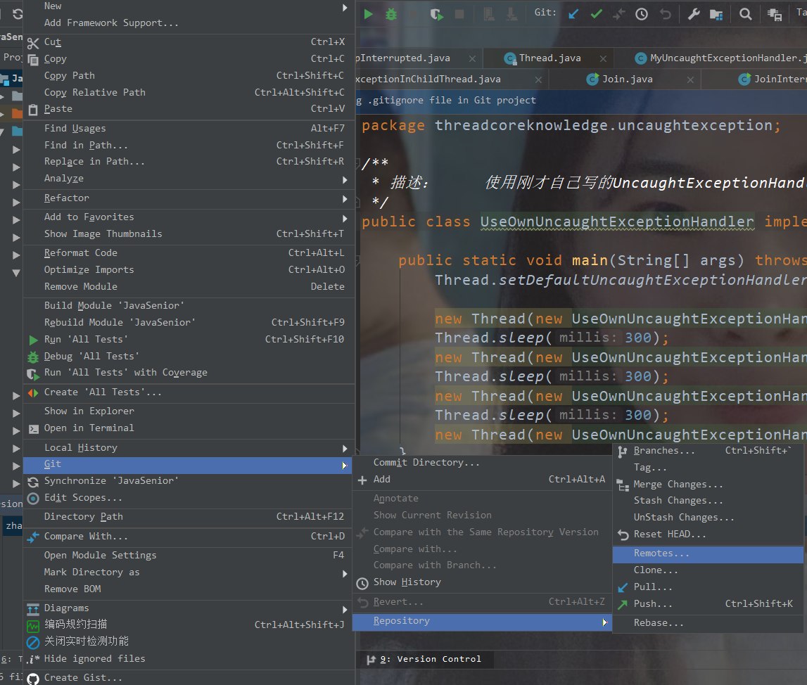 image-20200312174043610