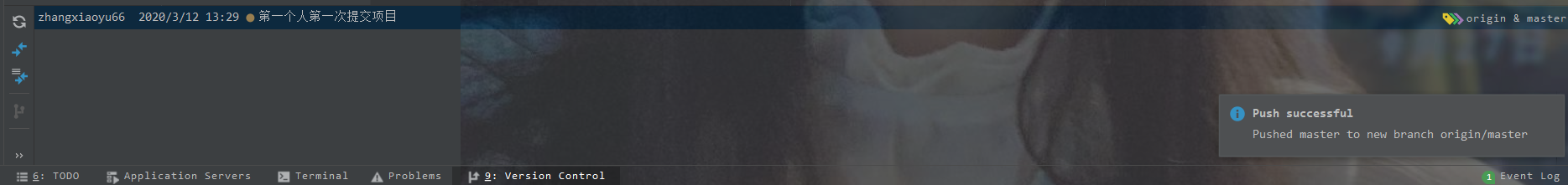 image-20200312182231818