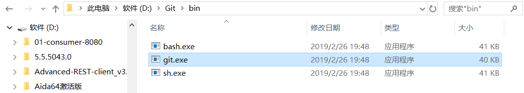 image-20200429233831825