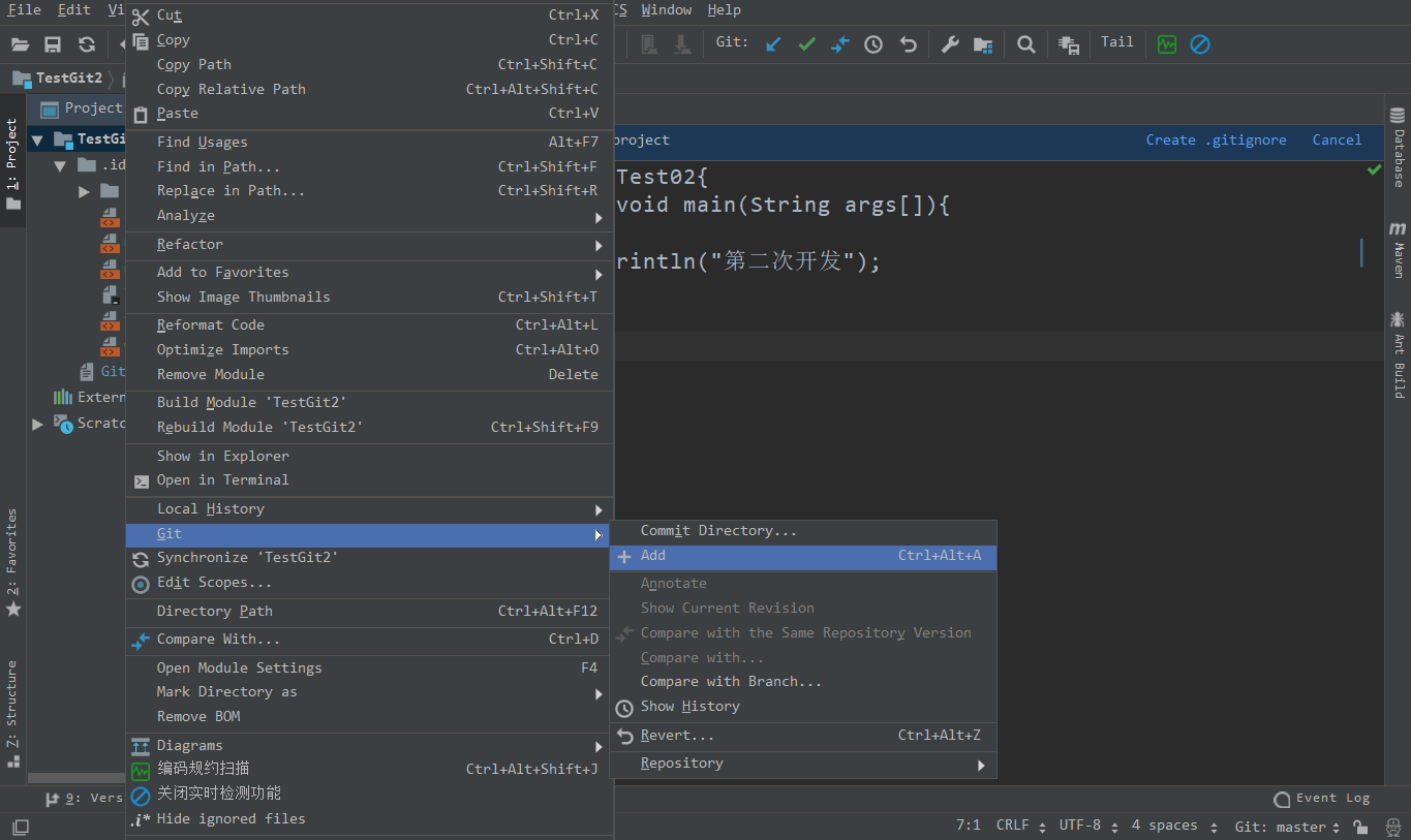 image-20200430103337043