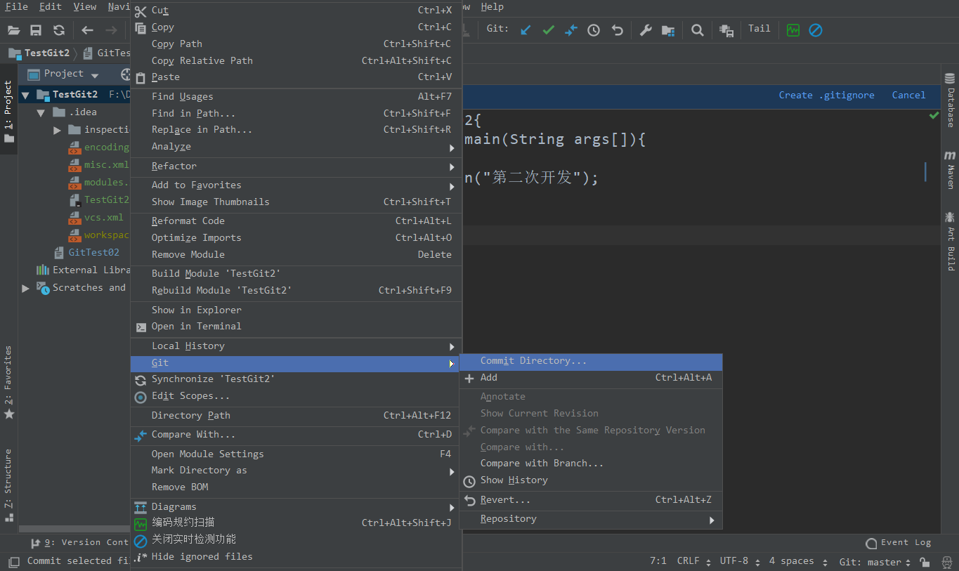 image-20200430104155924
