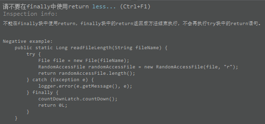 image-20200205160922322