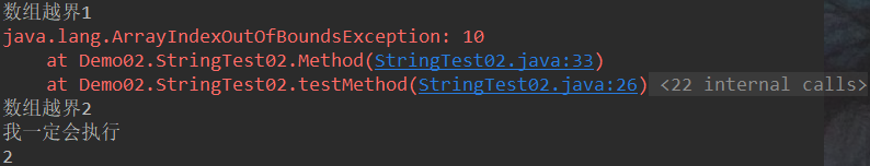 image-20200205161103651