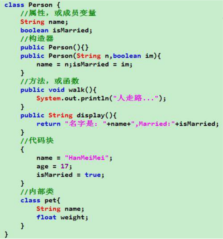 image-20200204224407655