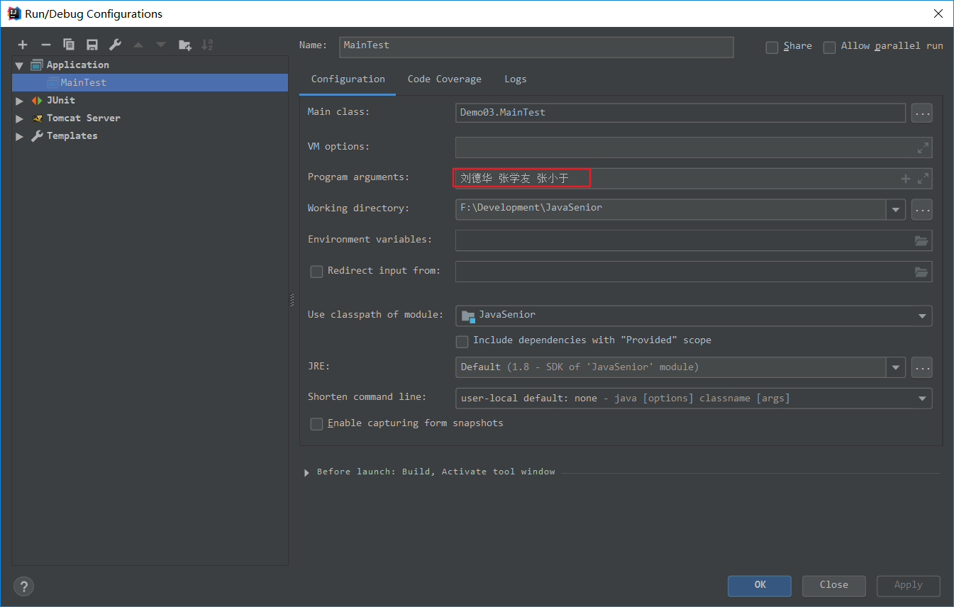 image-20200206145555121