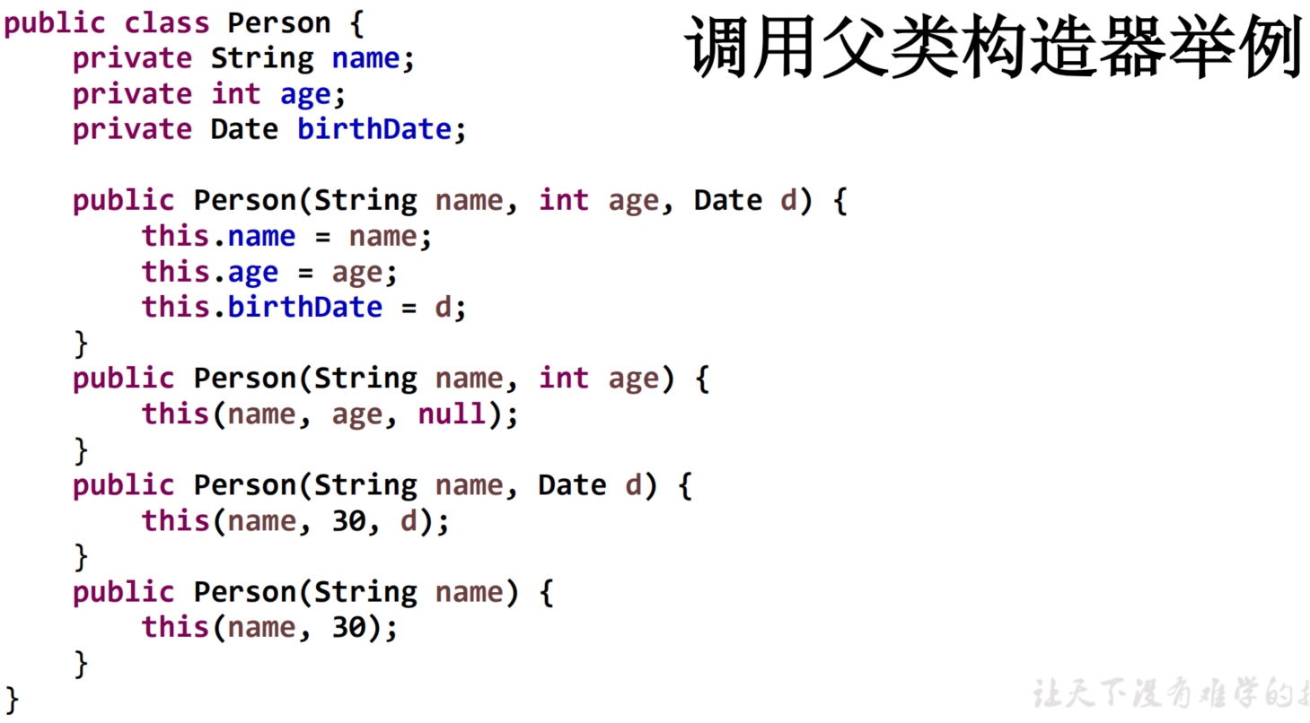 image-20200205222233083