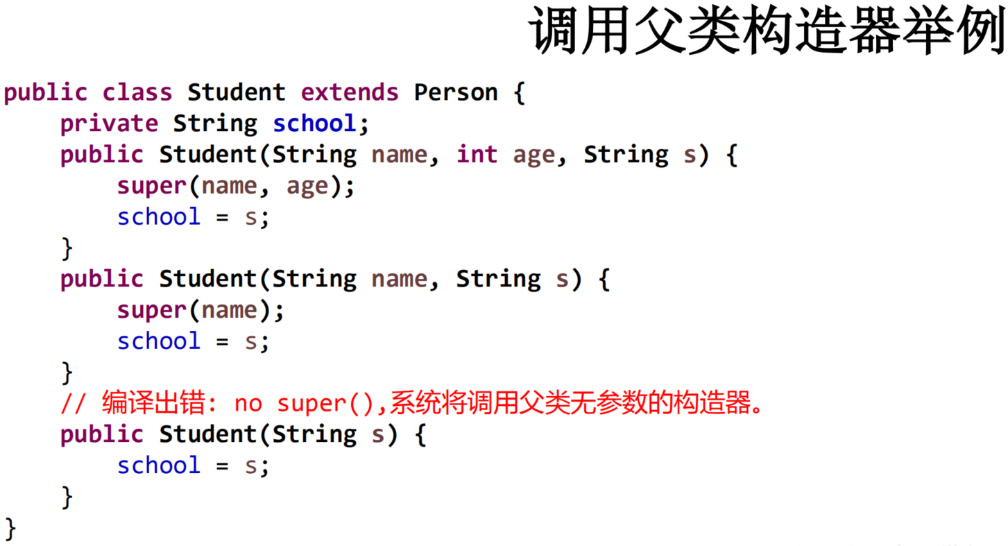 image-20200205222308142