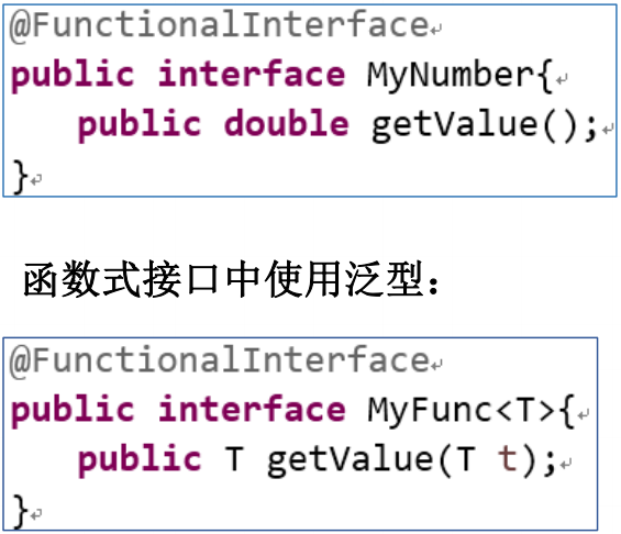 image-20200218123109498
