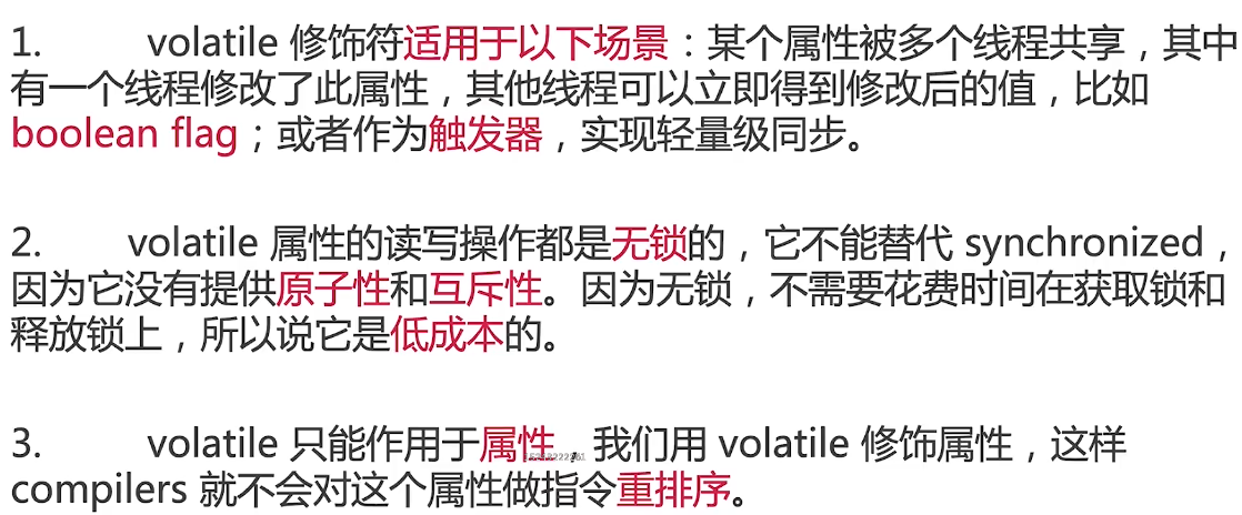 image-20200215121618595