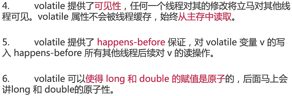 image-20200215121759822