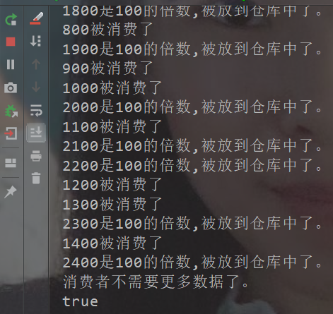 image-20200305131453211