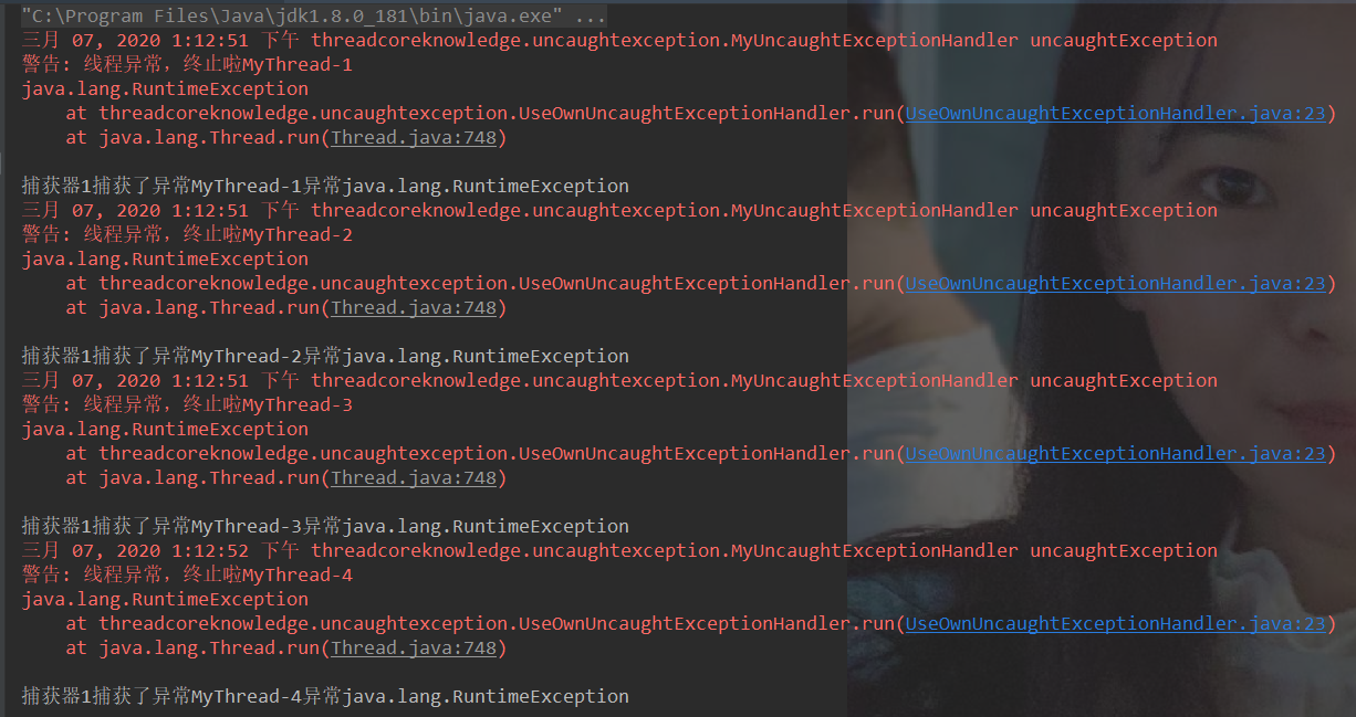 image-20200307131526595