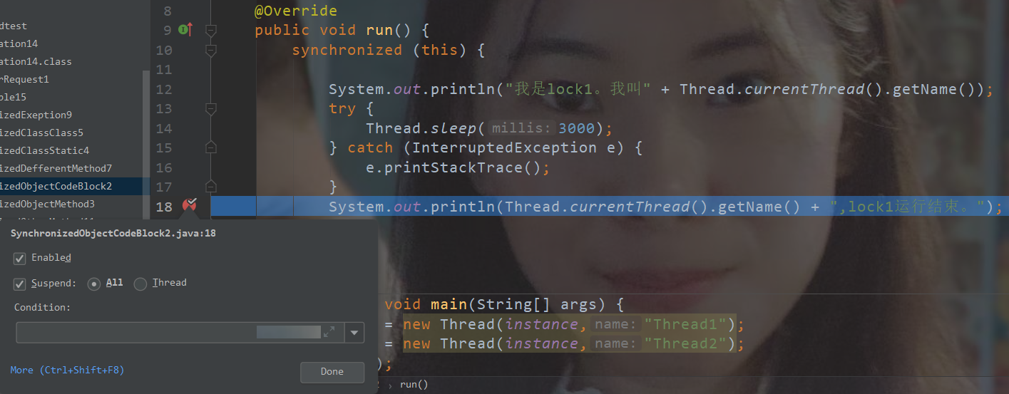 image-20200212011104820