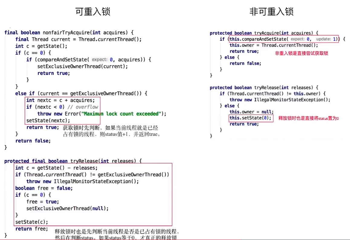 image-20200217120854960