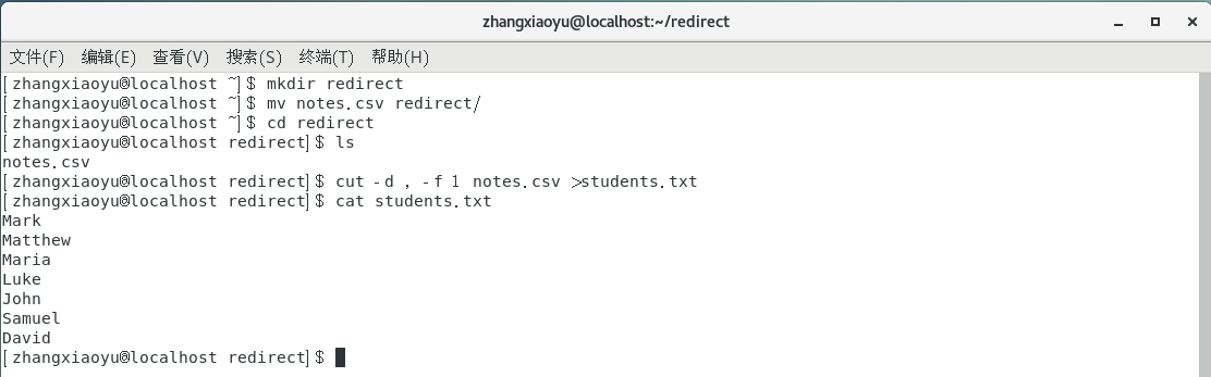 image-20200316104632482