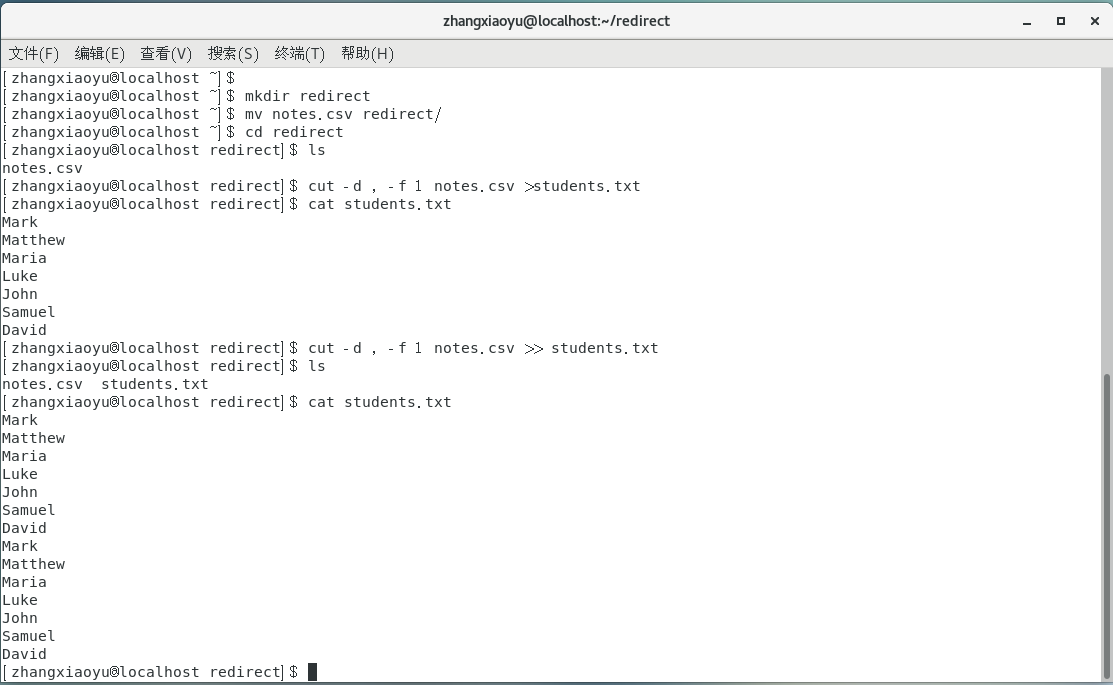 image-20200316105355028