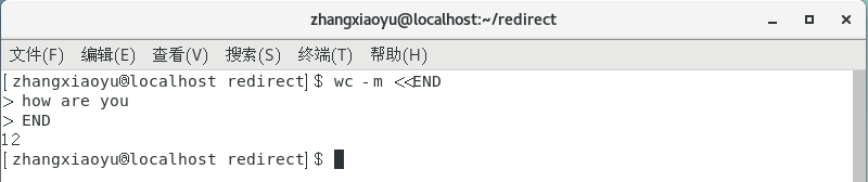 image-20200316130815856