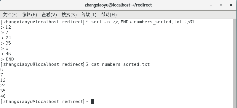 image-20200316131221412