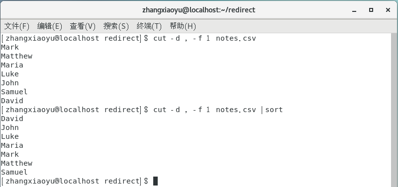 image-20200316163055812