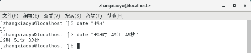 image-20200316201149061