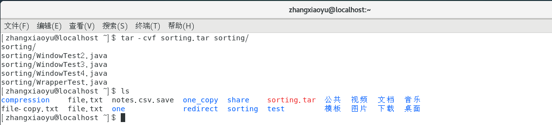 image-20200316223324273