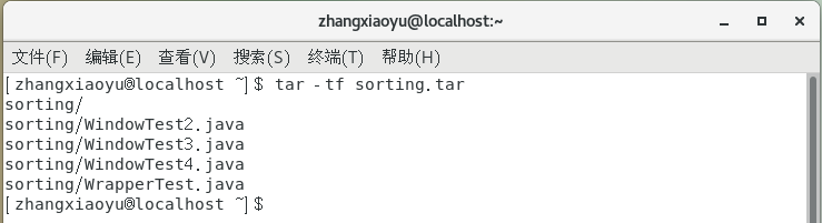 image-20200317081053233