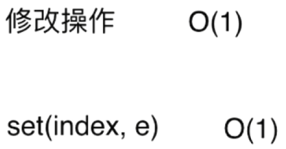 image-20200213172511572