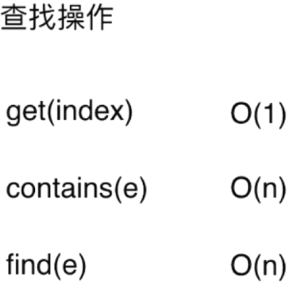 image-20200213172607609