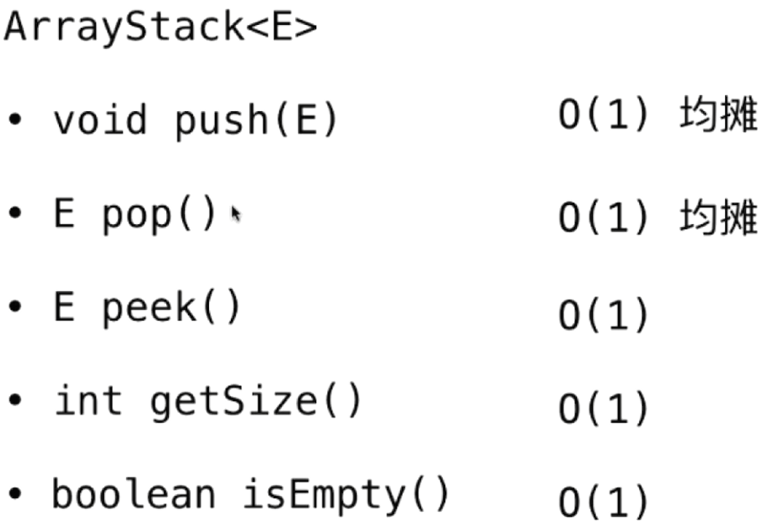 image-20200220191109268