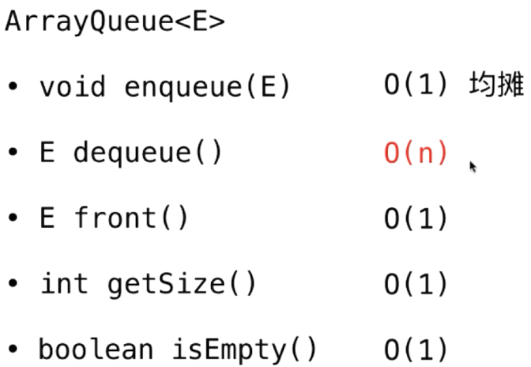 image-20200220212936334