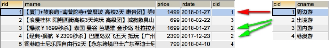 image-20200321183739763