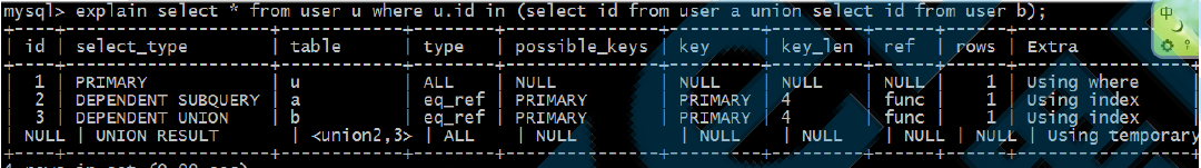 image-20200323084636404