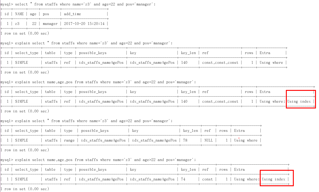 image-20200323212442545