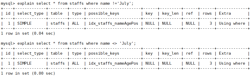 image-20200323214550547