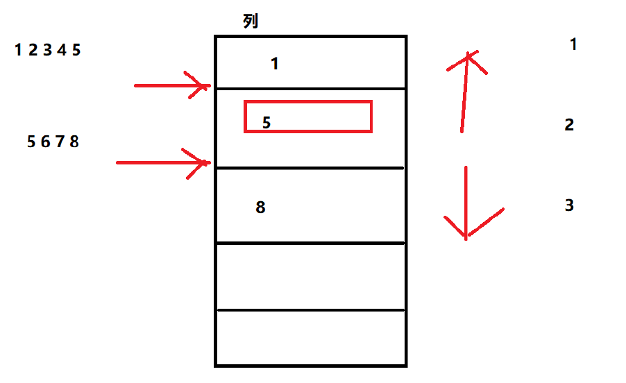 image-20200324154111628