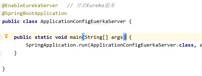 image-20200417163104153