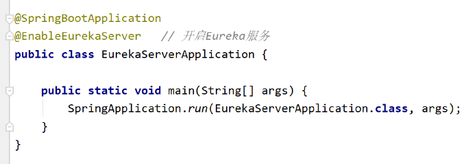 image-20200406204840432