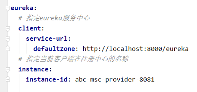 image-20200406205427853