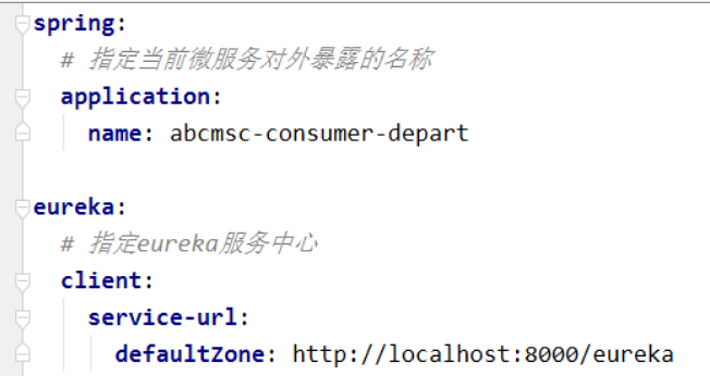 image-20200407182943851