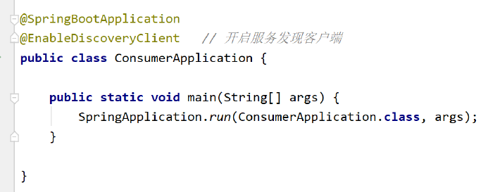 image-20200407183036156