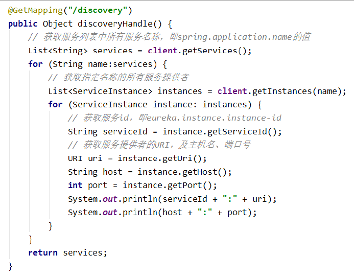 image-20200407183109616