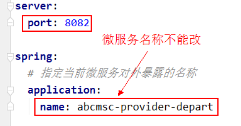 image-20200413145502046