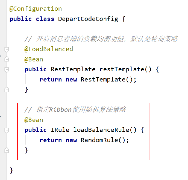 image-20200413145930046