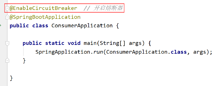 image-20200413150813843