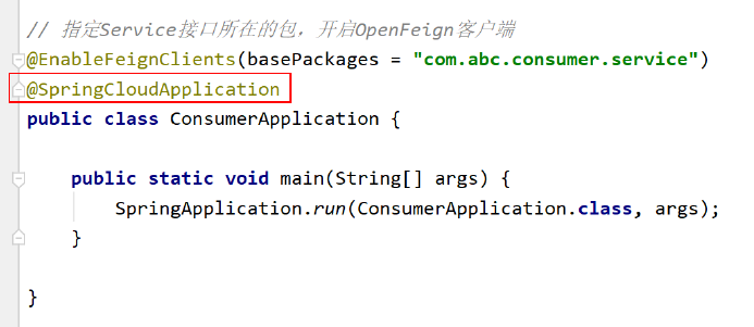 image-20200413151006720