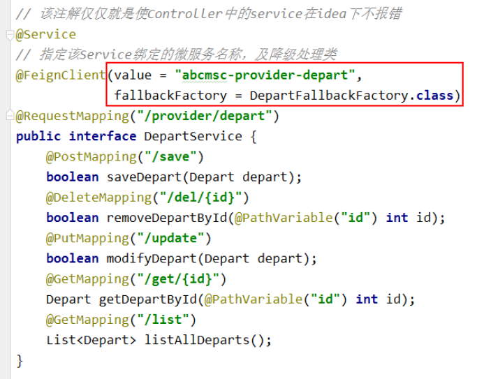 image-20200413151220239