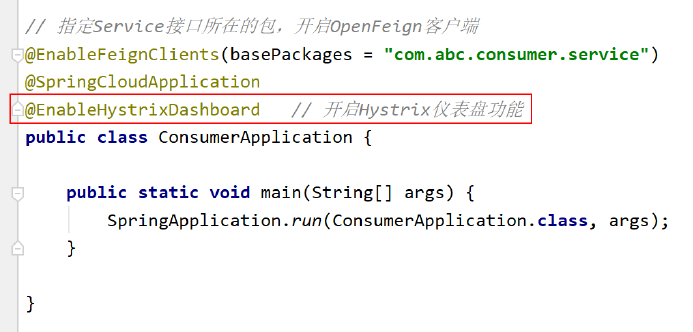 image-20200413152501144
