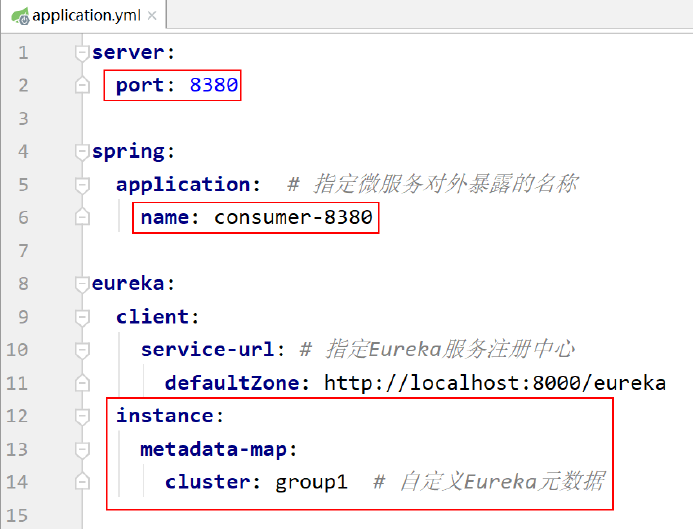 image-20200413153723148