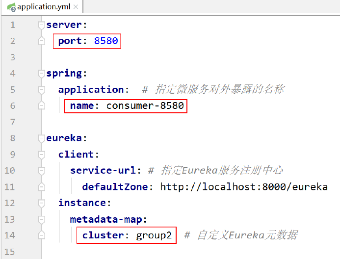 image-20200413153828342